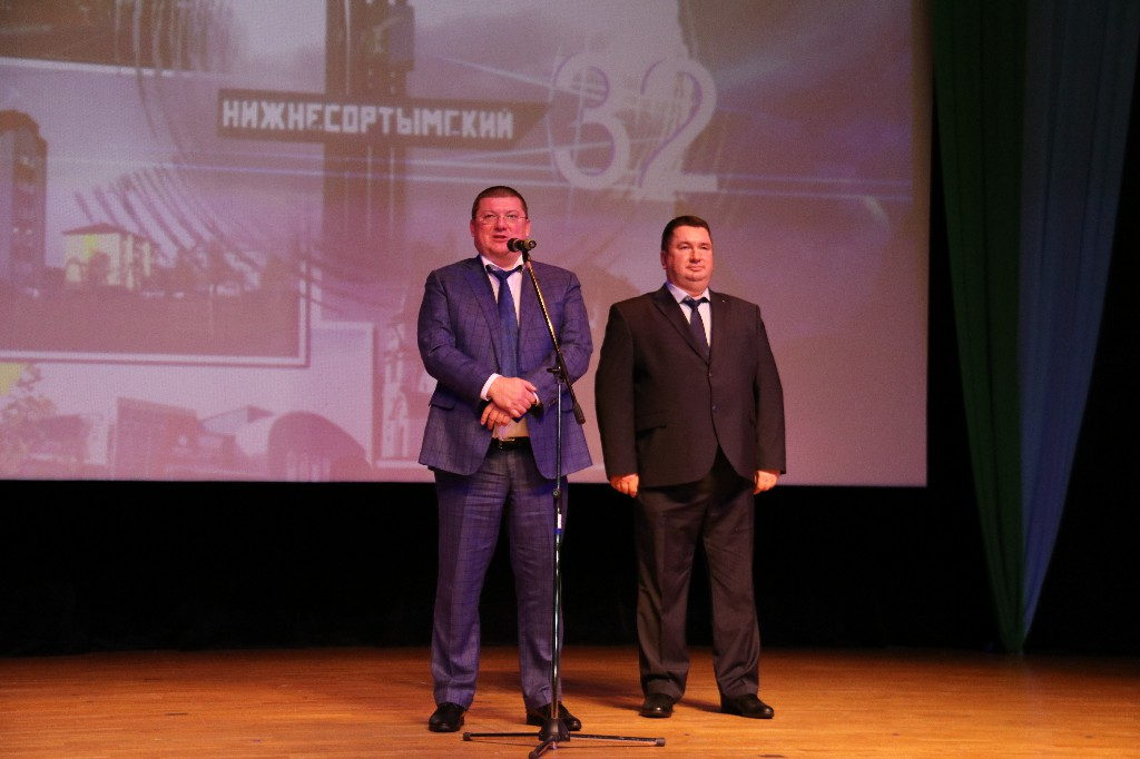 14 октября 2023 года в 11:00 часов состоялся торжественный театрализованный концерт «Сокровища Нижнесортымского», посвященный 32-ой годовщине поселка Нижнесортымский
