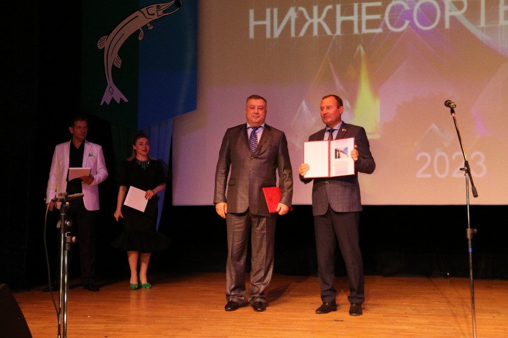 14 октября 2023 года в 11:00 часов состоялся торжественный театрализованный концерт «Сокровища Нижнесортымского», посвященный 32-ой годовщине поселка Нижнесортымский