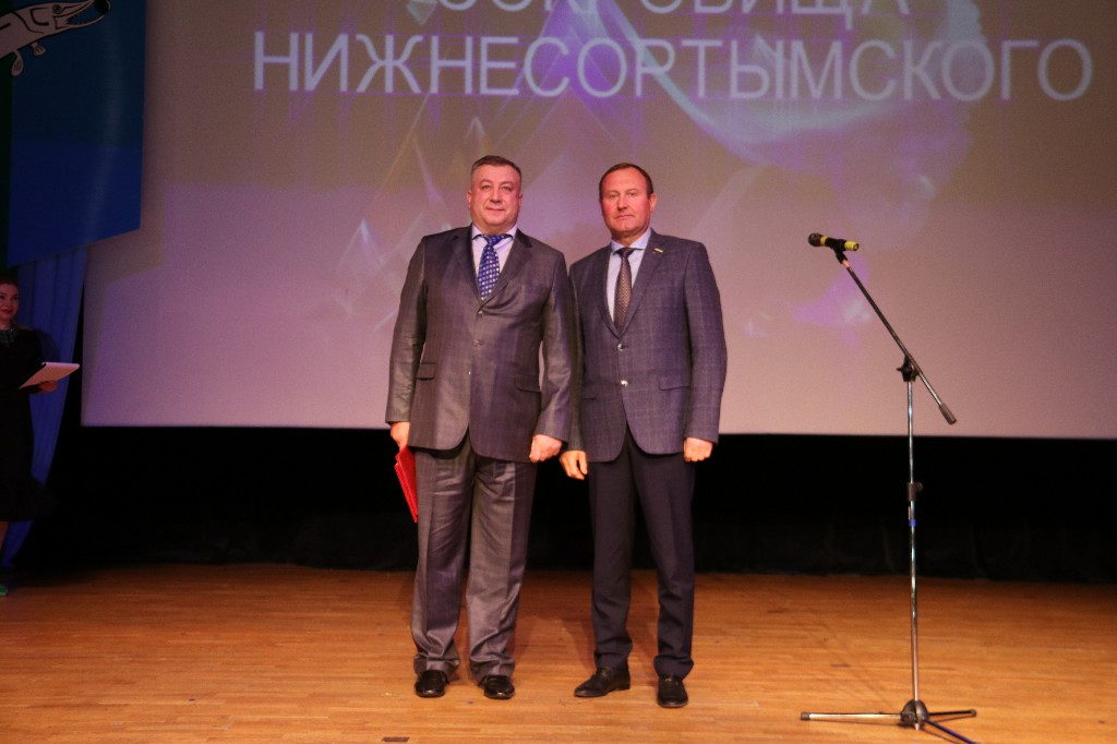 14 октября 2023 года в 11:00 часов состоялся торжественный театрализованный концерт «Сокровища Нижнесортымского», посвященный 32-ой годовщине поселка Нижнесортымский