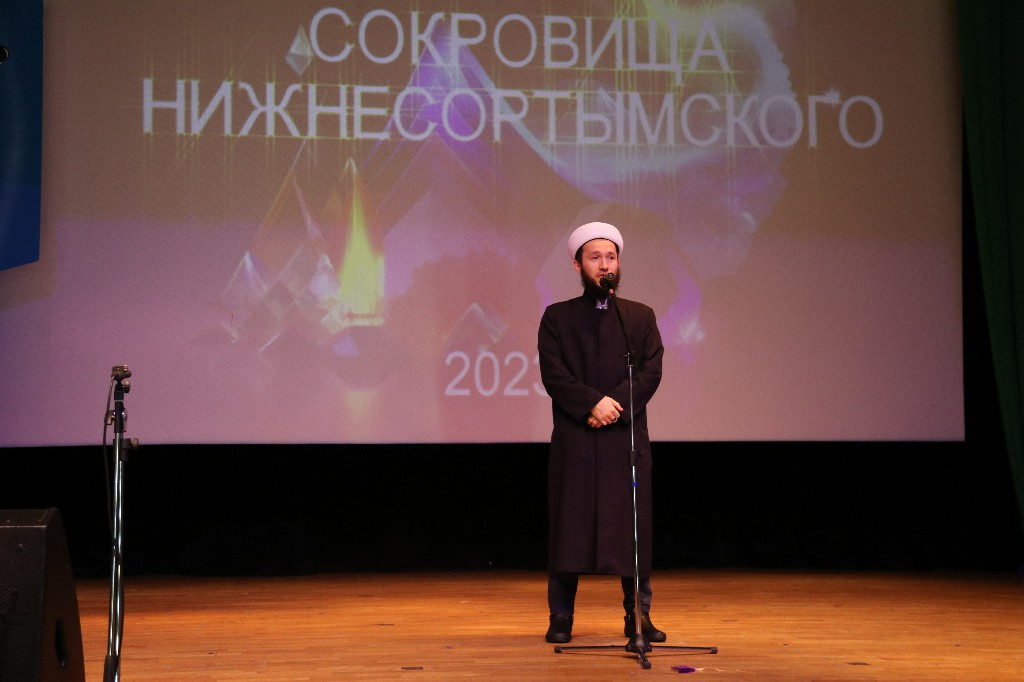 14 октября 2023 года в 11:00 часов состоялся торжественный театрализованный концерт «Сокровища Нижнесортымского», посвященный 32-ой годовщине поселка Нижнесортымский