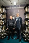 1 декабря 2023 года — торжественный концерт, посвященный 35-летию со дня образования НГДУ «Нижнесортымскнефть»