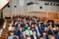 1 декабря 2023 года — торжественный концерт, посвященный 35-летию со дня образования НГДУ «Нижнесортымскнефть»