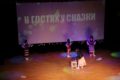 8 января 2024 года — игровая  развлекательная  программа «В гостях у сказки»