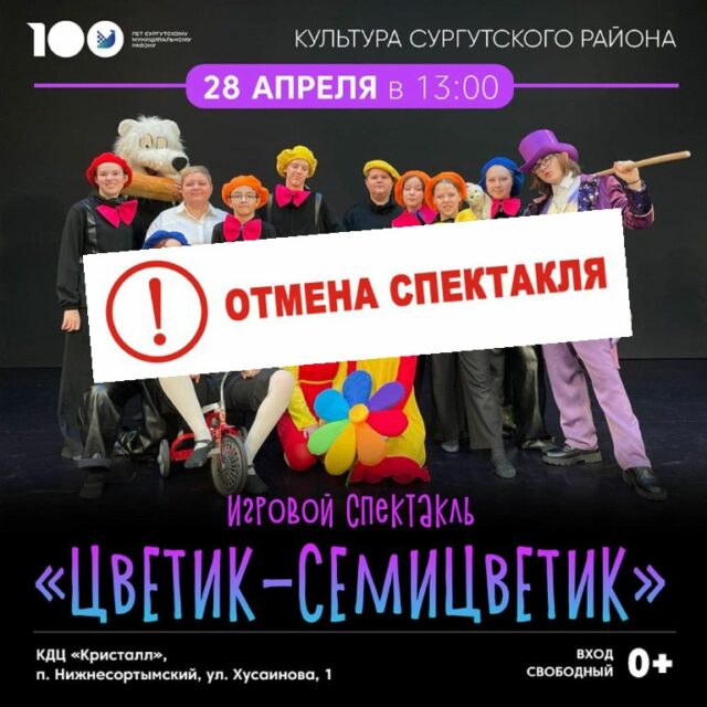 ВНИМАНИЕ! ВНИМАНИЕ! ВНИМАНИЕ!