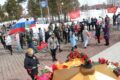 9 мая 2024 года – ДЕНЬ ПОБЕДЫ