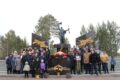 9 мая 2024 года – ДЕНЬ ПОБЕДЫ