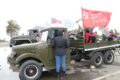 9 мая 2024 года – ДЕНЬ ПОБЕДЫ