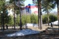 21 мая 2024 года, первый весенний субботник провели работники КДЦ «Кристалл»