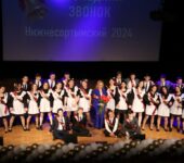 25 мая 2024  – «Последний звонок — 2024»