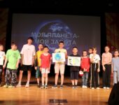 13 июня 2024 — экологическая познавательная программа – «Моя планета – моя забота!»