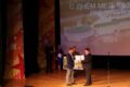 14 июня 2024 — концерт-поздравление, посвящённый дню медицинского работника