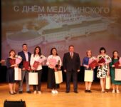 14 июня 2024 — концерт-поздравление, посвящённый дню медицинского работника