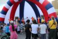27 июня 2024 — «Молодежный MIX», посвящённое Дню молодёжи