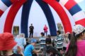 27 июня 2024 — «Молодежный MIX», посвящённое Дню молодёжи