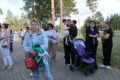 27 июня 2024 — «Молодежный MIX», посвящённое Дню молодёжи
