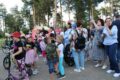 27 июня 2024 — «Молодежный MIX», посвящённое Дню молодёжи