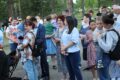 27 июня 2024 — «Молодежный MIX», посвящённое Дню молодёжи