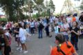 27 июня 2024 — «Молодежный MIX», посвящённое Дню молодёжи