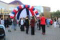 27 июня 2024 — «Молодежный MIX», посвящённое Дню молодёжи