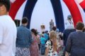 27 июня 2024 — «Молодежный MIX», посвящённое Дню молодёжи