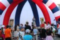 27 июня 2024 — «Молодежный MIX», посвящённое Дню молодёжи