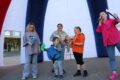 27 июня 2024 — «Молодежный MIX», посвящённое Дню молодёжи
