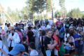 27 июня 2024 — «Молодежный MIX», посвящённое Дню молодёжи