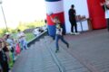 27 июня 2024 — «Молодежный MIX», посвящённое Дню молодёжи