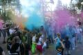 27 июня 2024 — «Молодежный MIX», посвящённое Дню молодёжи