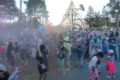 27 июня 2024 — «Молодежный MIX», посвящённое Дню молодёжи