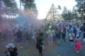 27 июня 2024 — «Молодежный MIX», посвящённое Дню молодёжи