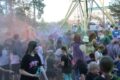 27 июня 2024 — «Молодежный MIX», посвящённое Дню молодёжи