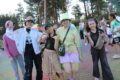27 июня 2024 — «Молодежный MIX», посвящённое Дню молодёжи