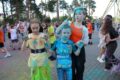 27 июня 2024 — «Молодежный MIX», посвящённое Дню молодёжи