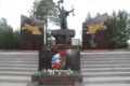 22 июня 2024 года в 10:30 часов состоится возложение цветов, посвящённое Дню памяти и скорби — «Не меркнет память поколений»