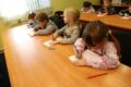 22 августа 2024 года прошла в 10:00 часов прошла игровая познавательная программа, посвящённая дню флага РФ – «День флага моей страны»
