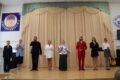 28, 29 и 30 августа 2024 года — выездные  концерты-поздравления, посвященные дню работников нефтяной и газовой промышленности
