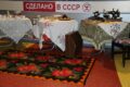 14 сентября 2024 — тематическая программа – «Путешествие в СССР»