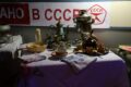14 сентября 2024 года в 18:00 часов, в диско-зале КДЦ «Кристалл» состоялась тематическая программа – «Путешествие в СССР» /Пушкинская карта/12+