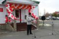 13 октября 2024 год — Открытие Воскресной школы