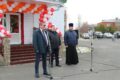 13 октября 2024 год — Открытие Воскресной школы