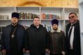 13 октября 2024 год — Открытие Воскресной школы