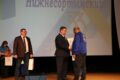 13 октября 2024 года — концерт «Нижнесортымский! История в лицах…», посвященный 33-летию поселка Нижнесортымский