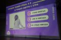 26 октября 2024  – «Осенний бал», с Пушкинской картой! /12+/