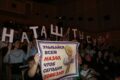 15 ноября 2024 — конкурс красоты и таланта –«Мисс Сортыма – 2024»