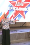 28 ноября 2024 года специалистами КДЦ «Кристалл» совместно с районным Молодежным центром с.п. Нижнесортымский было проведено мероприятие «Я Родине служить готов», посвященное Дню призывника, празднику всех настоящих и будущих призывников, защитников России