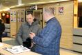 16 декабря 2024 — встреча с героями России