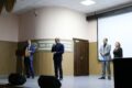 20 декабря 2024 — выездной концерт-поздравление  – День энергетика!