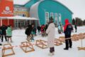 24 декабря 2024 — национальный праздник – «День рыбака и оленевода-2024»!