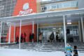 24 декабря 2024 года в 11:00 часов прошел национальный праздник – «День рыбака и оленевода-2024»!